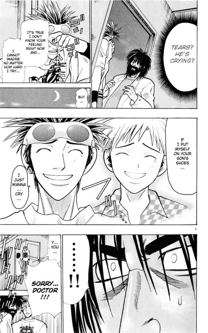 Wild Life chapter 18 page 7