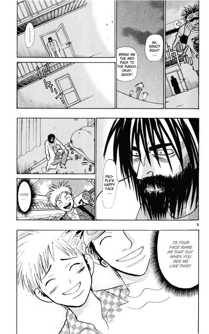 Wild Life chapter 18 page 9