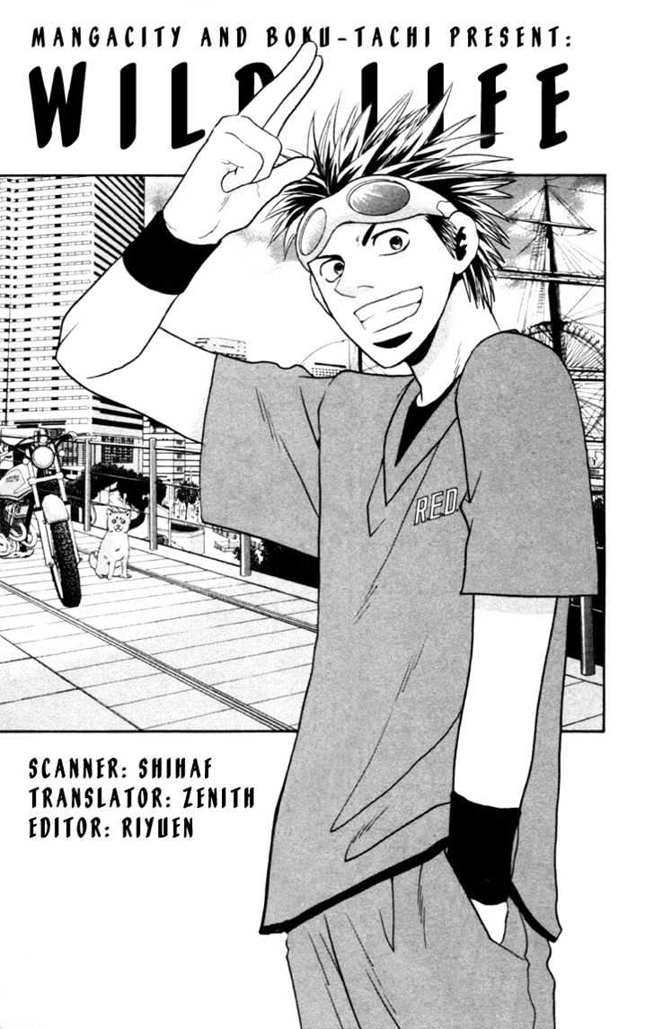 Wild Life chapter 2 page 1