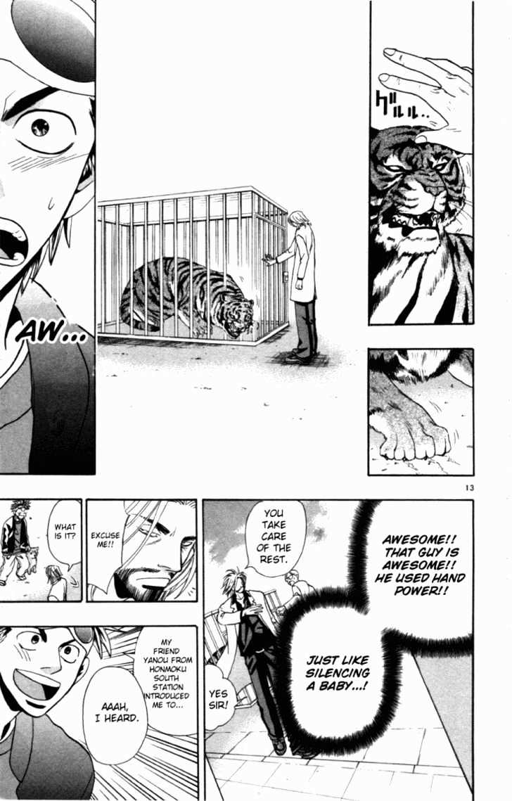 Wild Life chapter 2 page 12