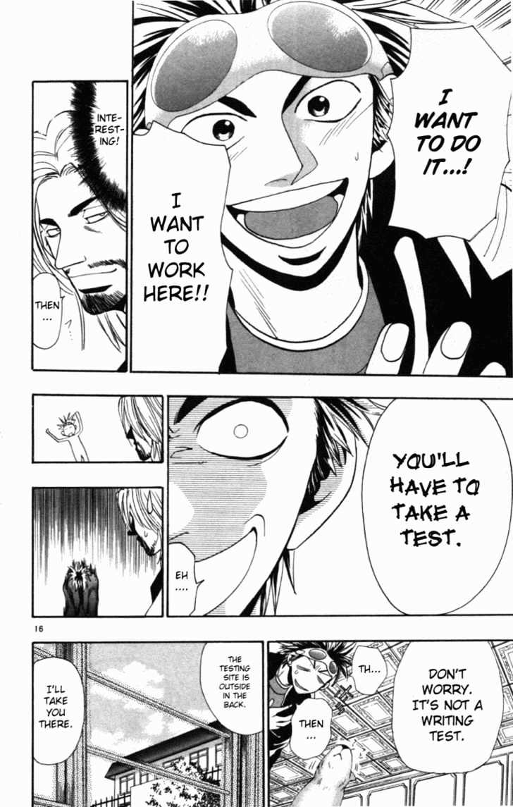 Wild Life chapter 2 page 15