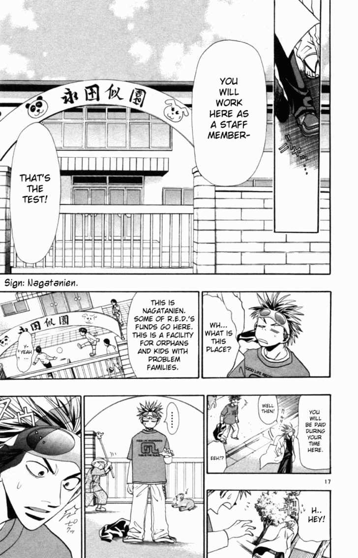 Wild Life chapter 2 page 16