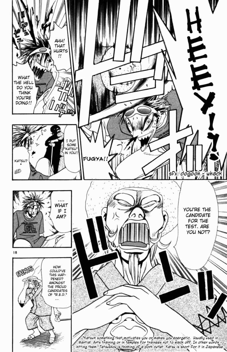 Wild Life chapter 2 page 17