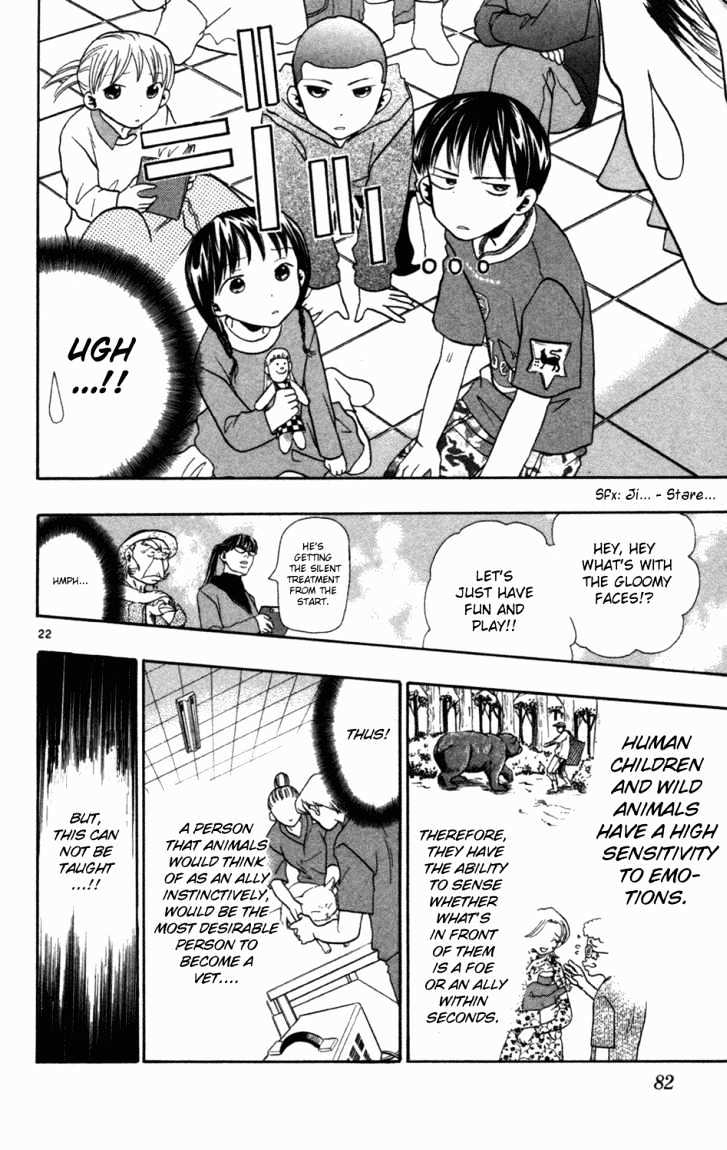 Wild Life chapter 2 page 21