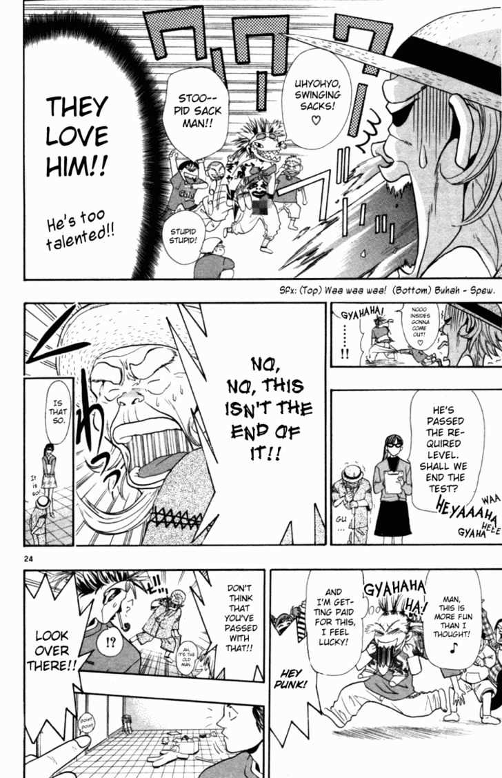 Wild Life chapter 2 page 23