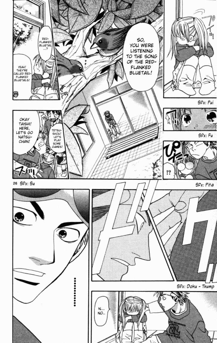 Wild Life chapter 2 page 25