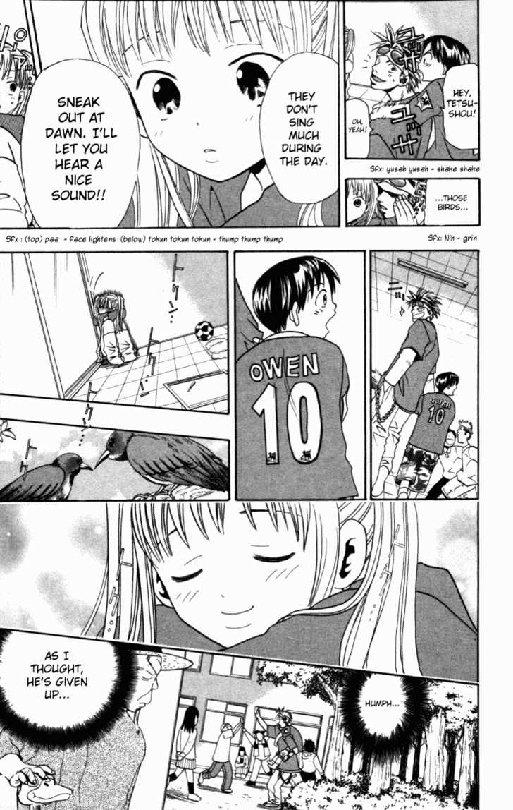 Wild Life chapter 2 page 26