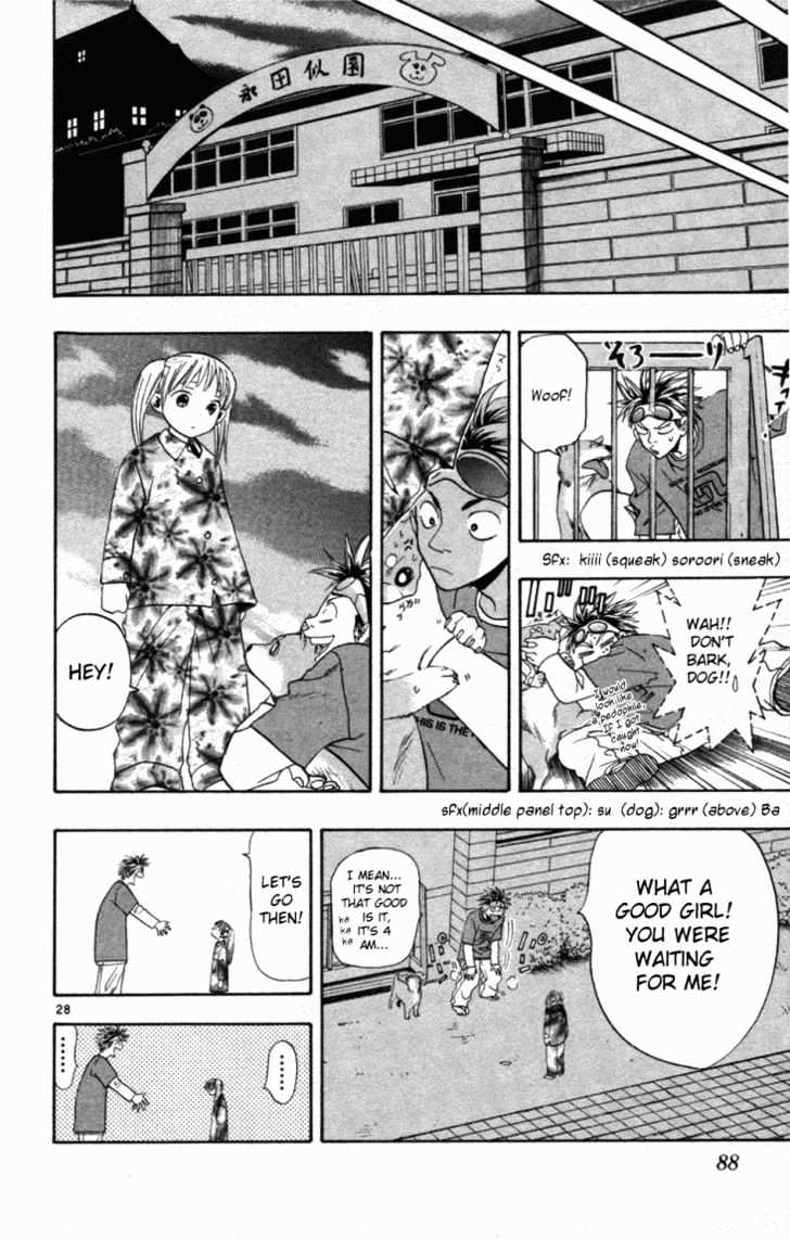 Wild Life chapter 2 page 27