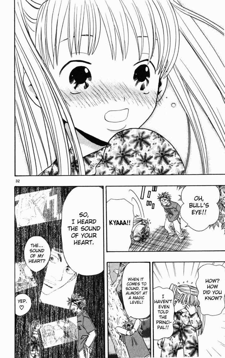 Wild Life chapter 2 page 31