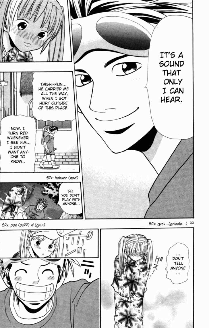 Wild Life chapter 2 page 32