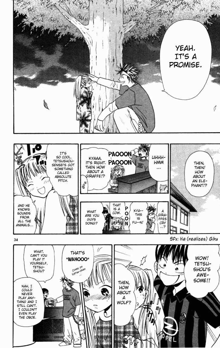 Wild Life chapter 2 page 33