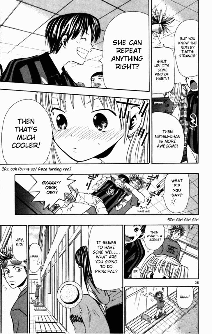 Wild Life chapter 2 page 34