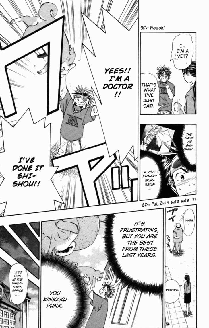 Wild Life chapter 2 page 36