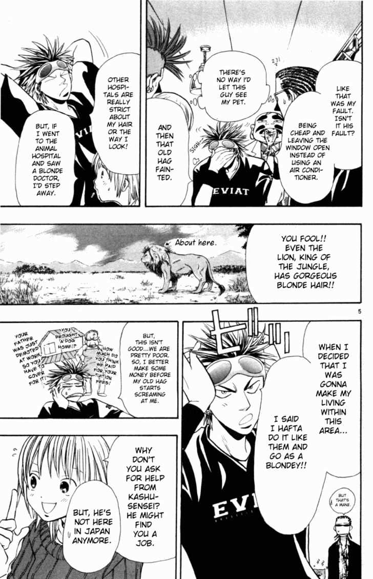 Wild Life chapter 2 page 5