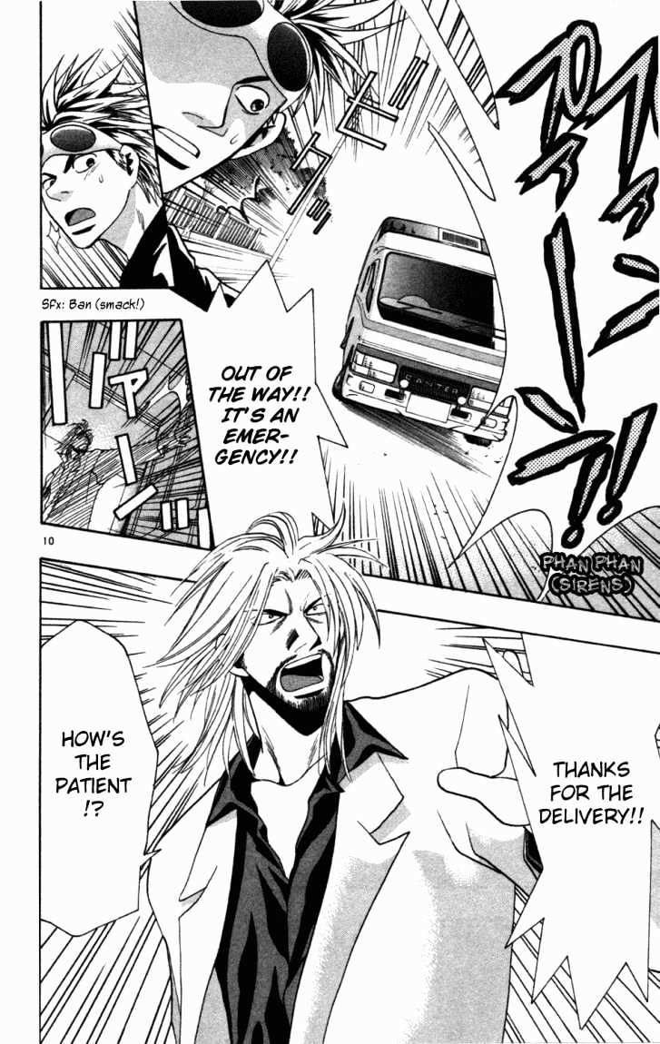 Wild Life chapter 2 page 9