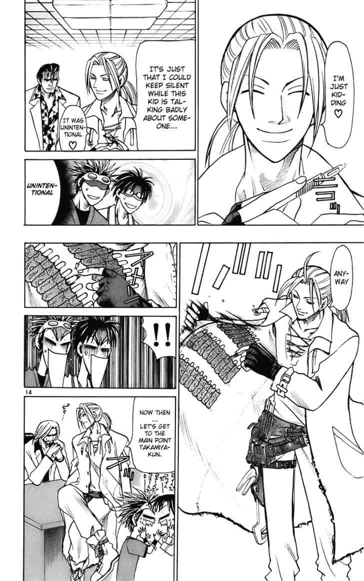 Wild Life chapter 22 page 15