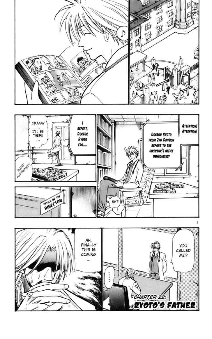 Wild Life chapter 22 page 2