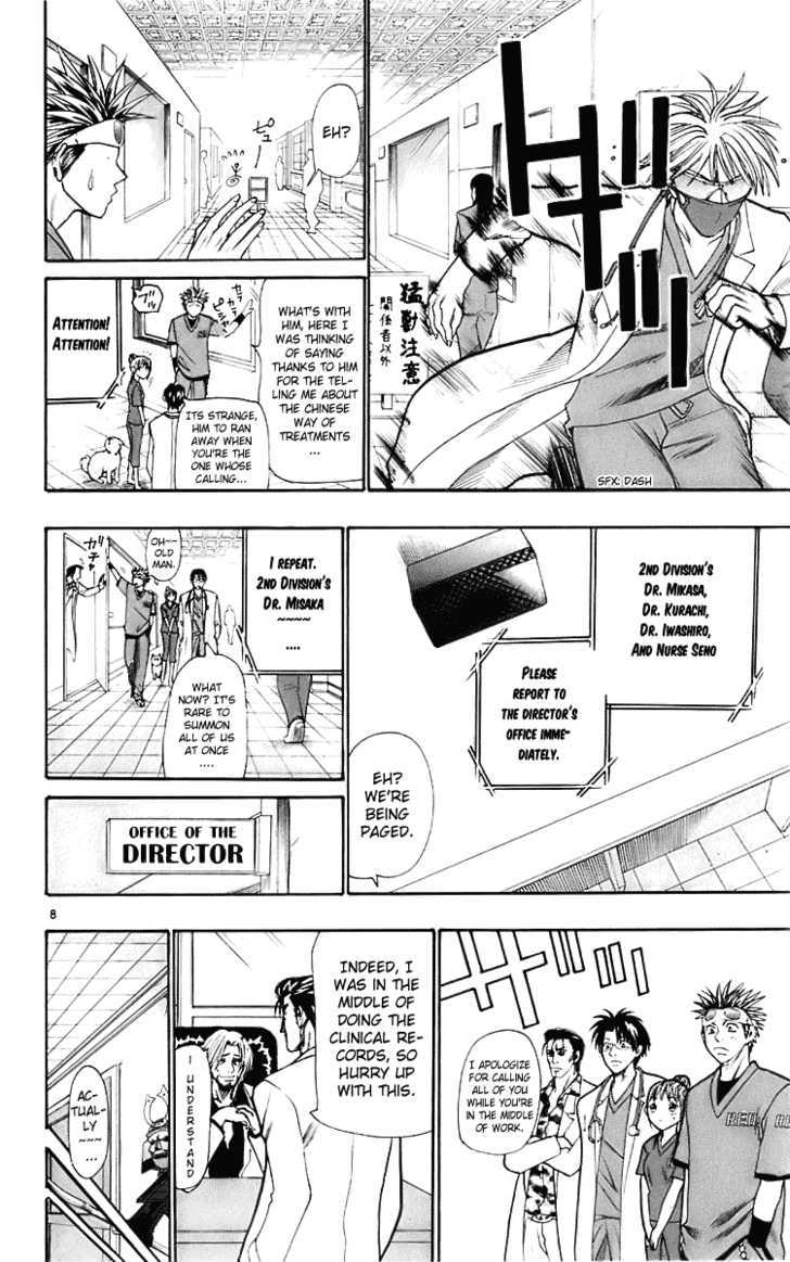 Wild Life chapter 22 page 9