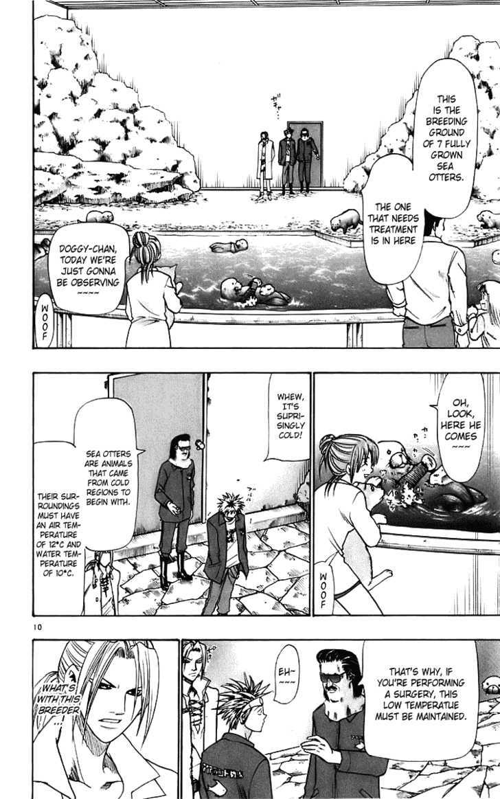 Wild Life chapter 23 page 11