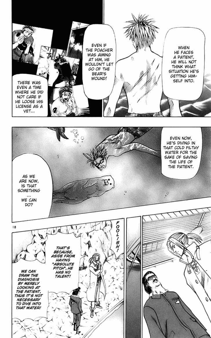 Wild Life chapter 23 page 19