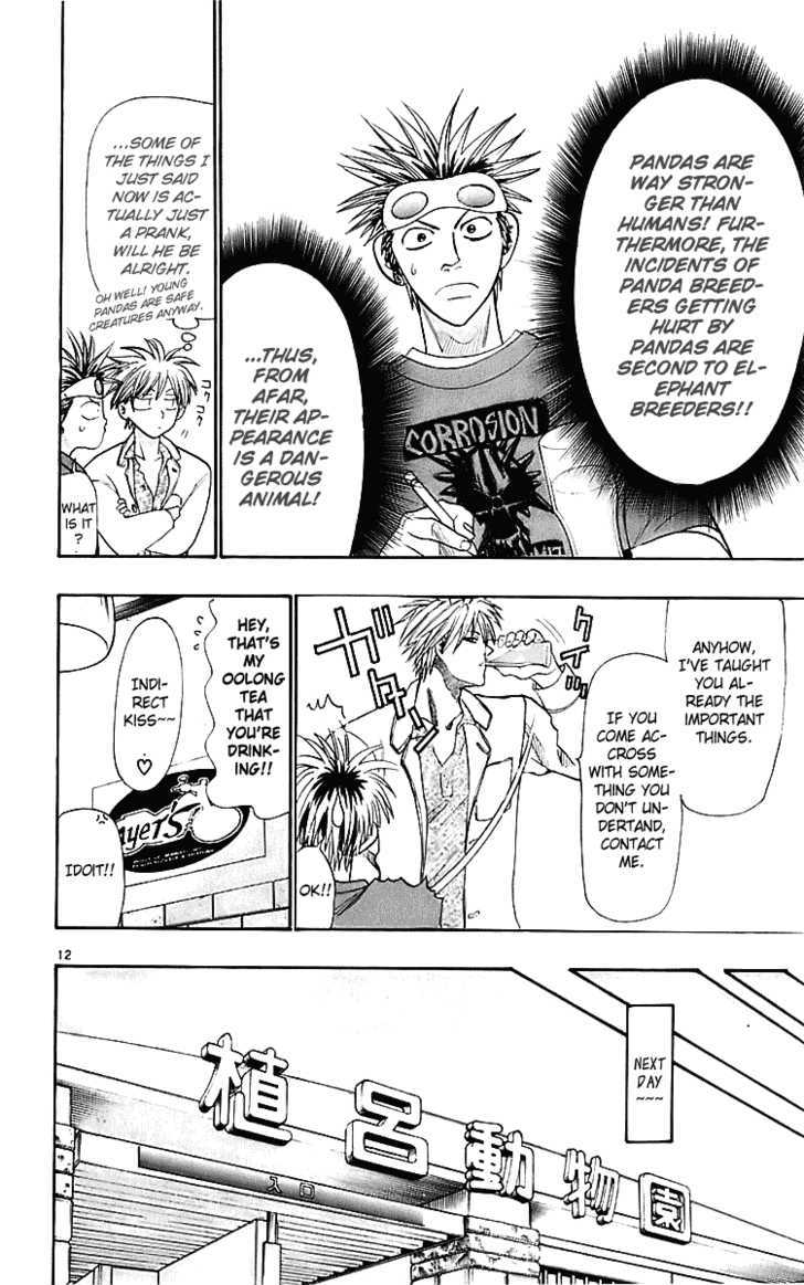 Wild Life chapter 24 page 13