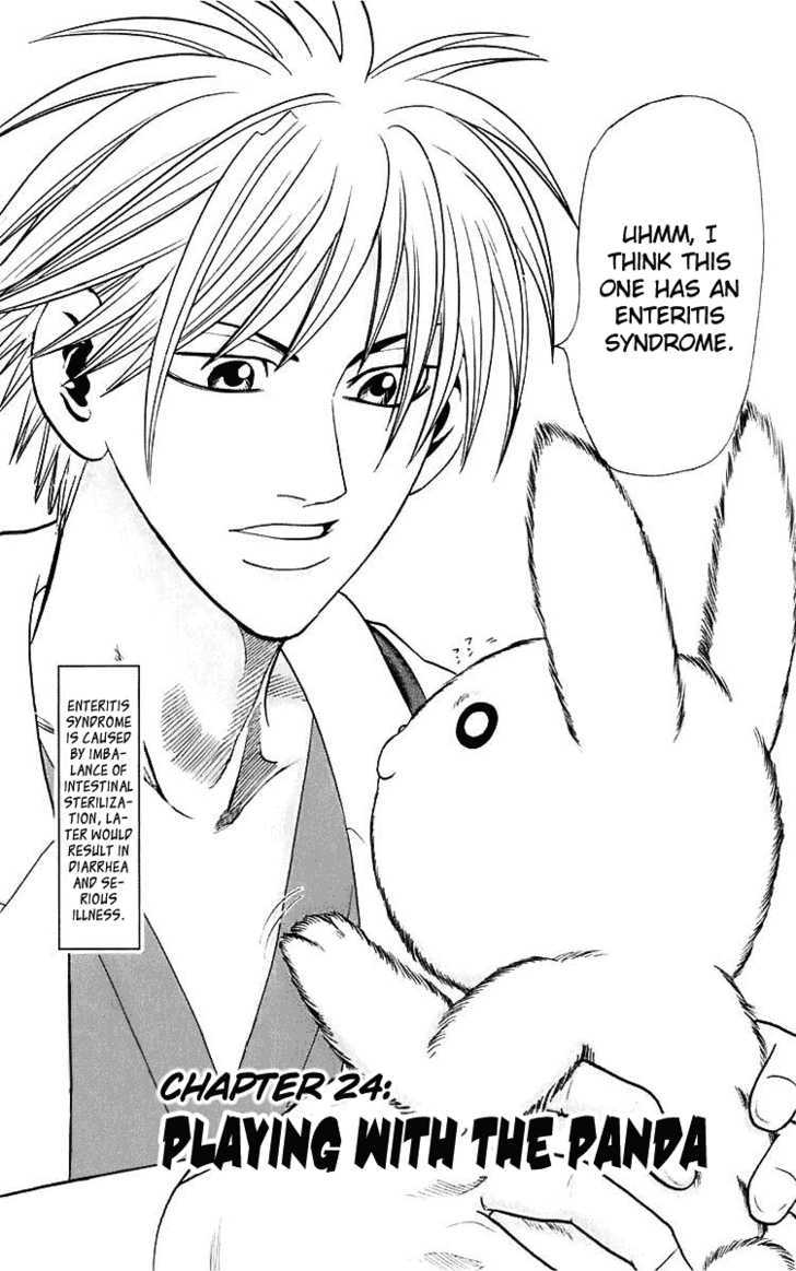 Wild Life chapter 24 page 2
