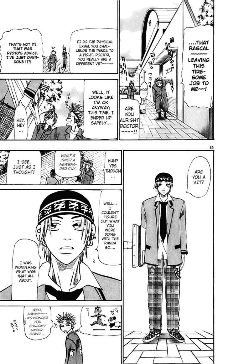 Wild Life chapter 24 page 20