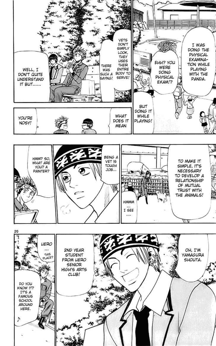 Wild Life chapter 24 page 21