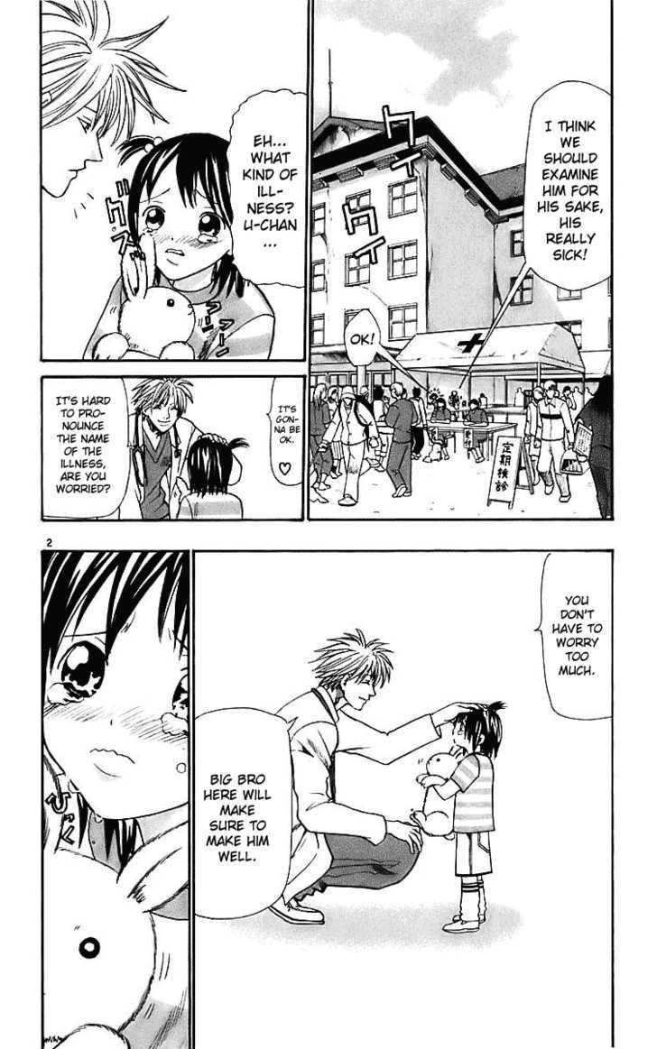 Wild Life chapter 24 page 3