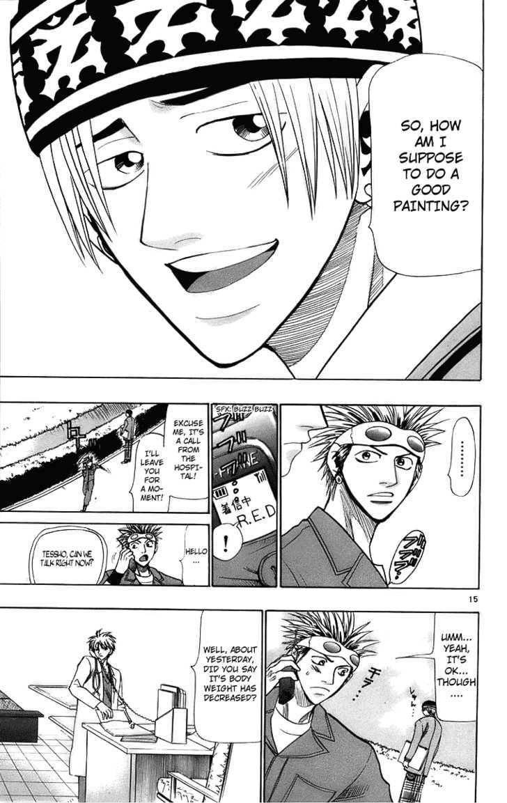 Wild Life chapter 25 page 16