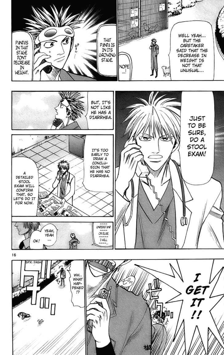 Wild Life chapter 25 page 17