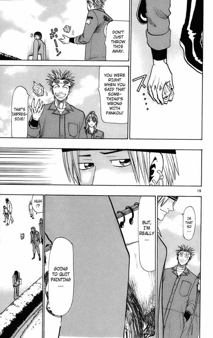 Wild Life chapter 25 page 20