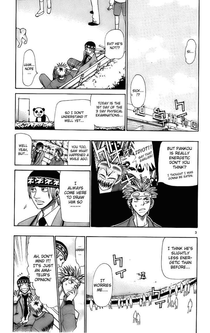 Wild Life chapter 25 page 4