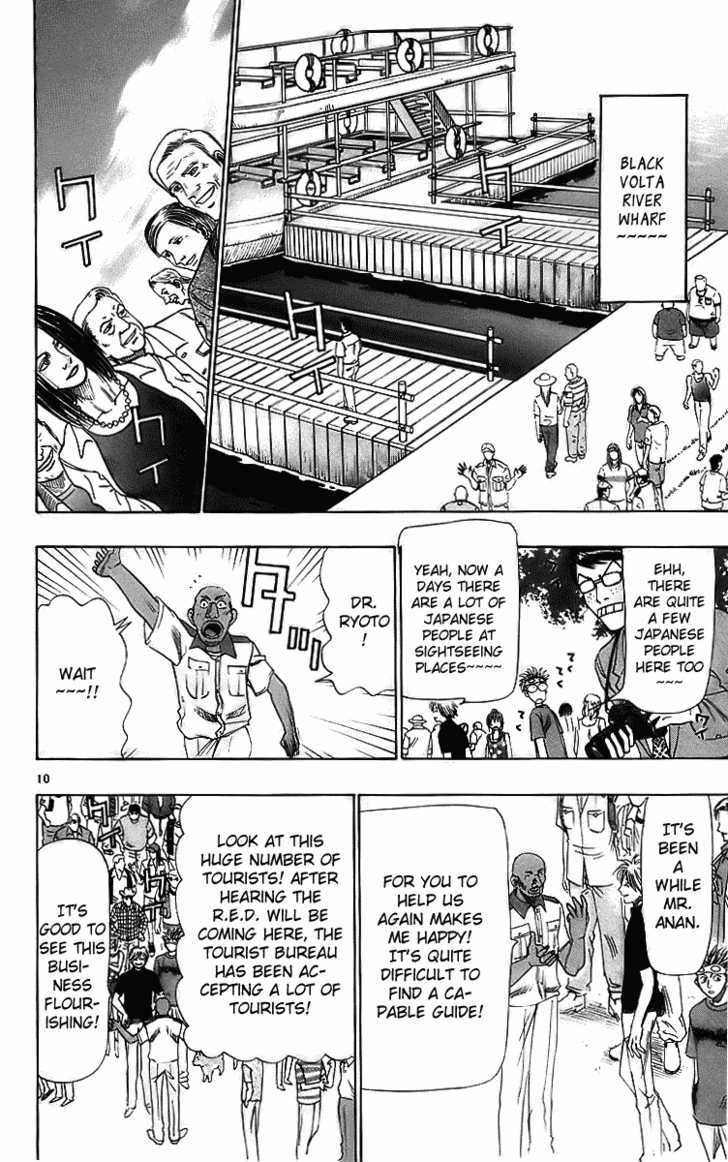 Wild Life chapter 26 page 11