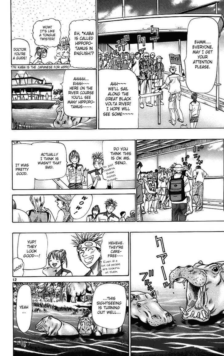 Wild Life chapter 26 page 13