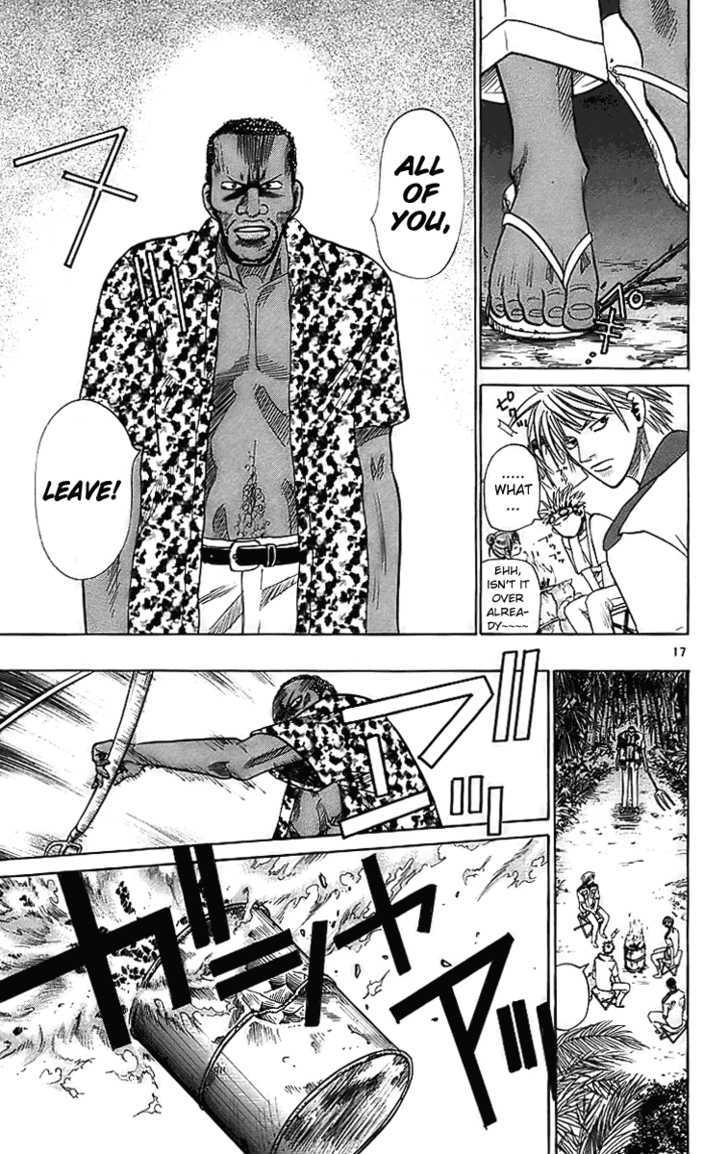 Wild Life chapter 26 page 18