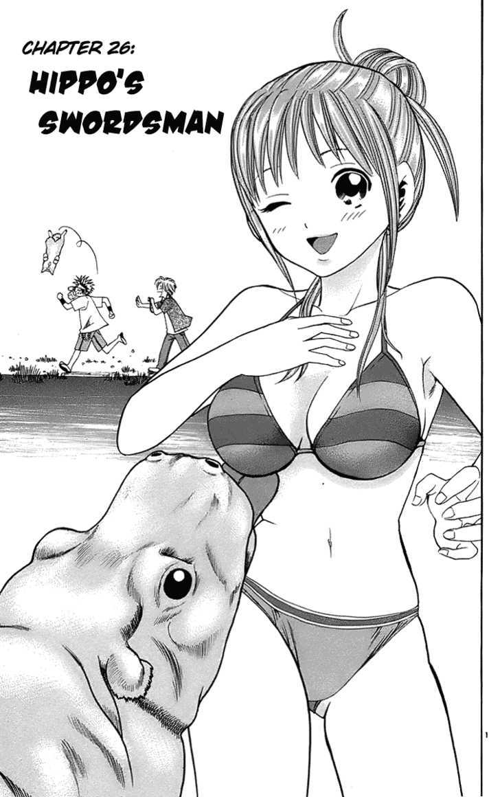 Wild Life chapter 26 page 2