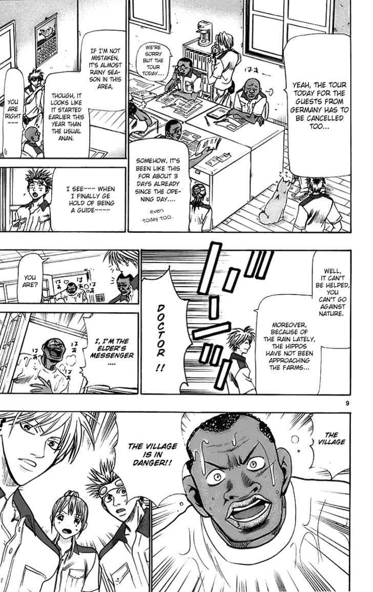 Wild Life chapter 27 page 10