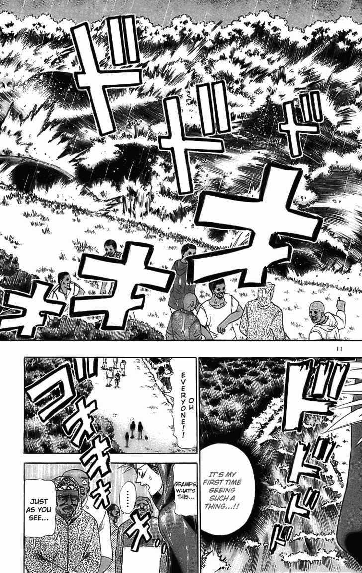 Wild Life chapter 27 page 12