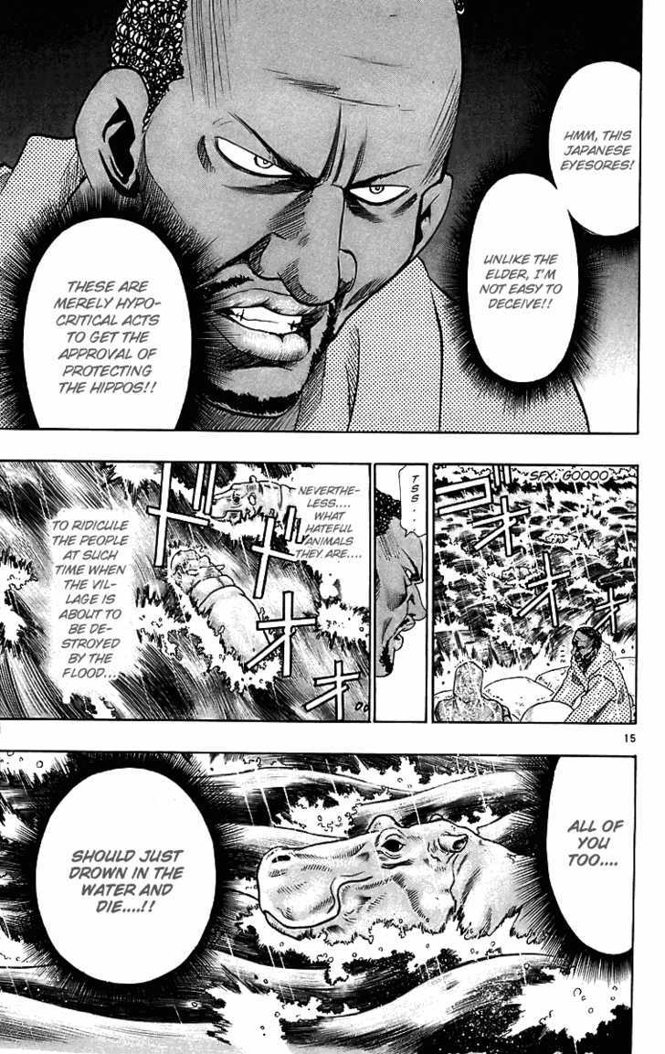 Wild Life chapter 27 page 16