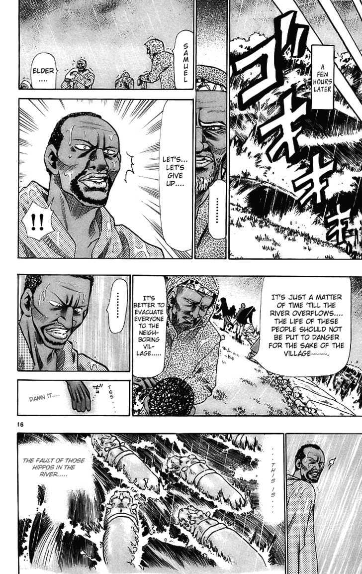 Wild Life chapter 27 page 17