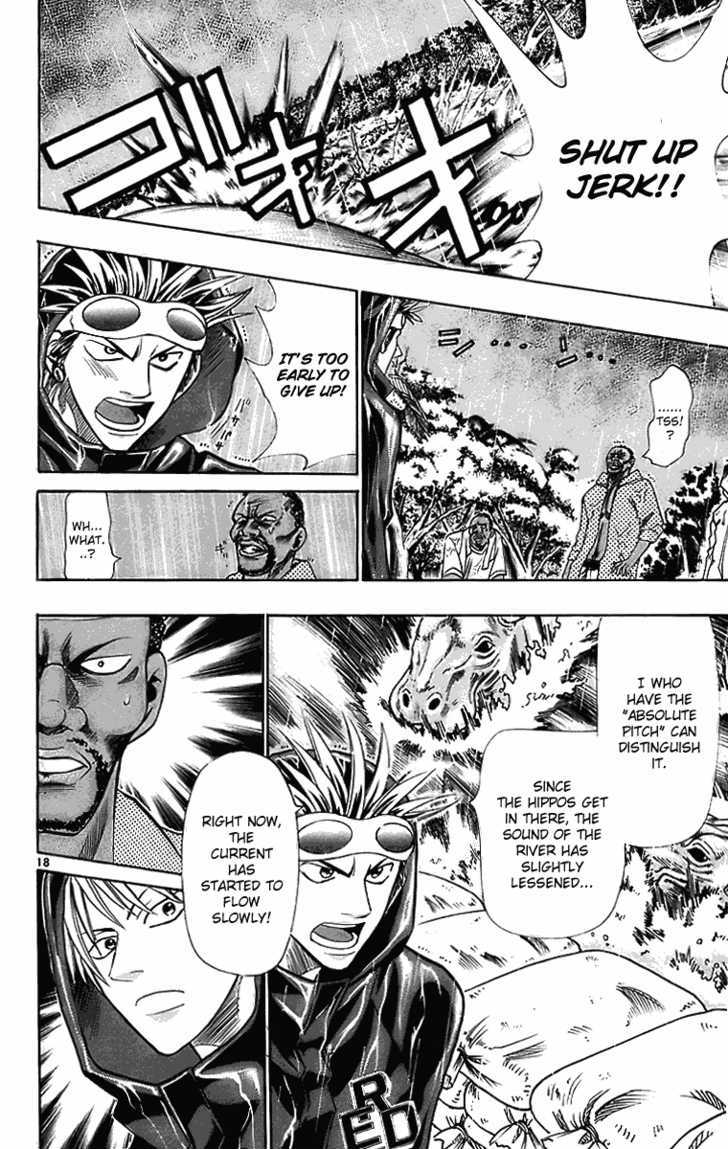 Wild Life chapter 27 page 19