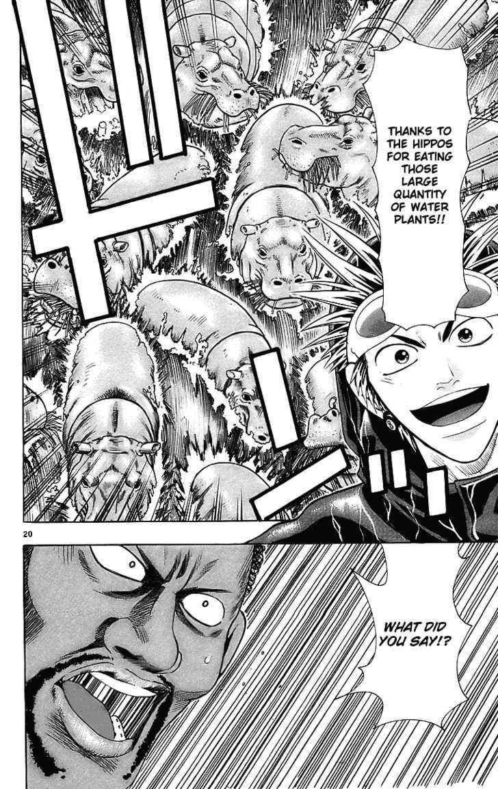 Wild Life chapter 27 page 21