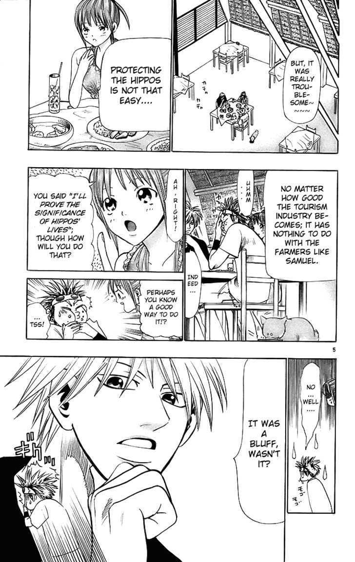 Wild Life chapter 27 page 6