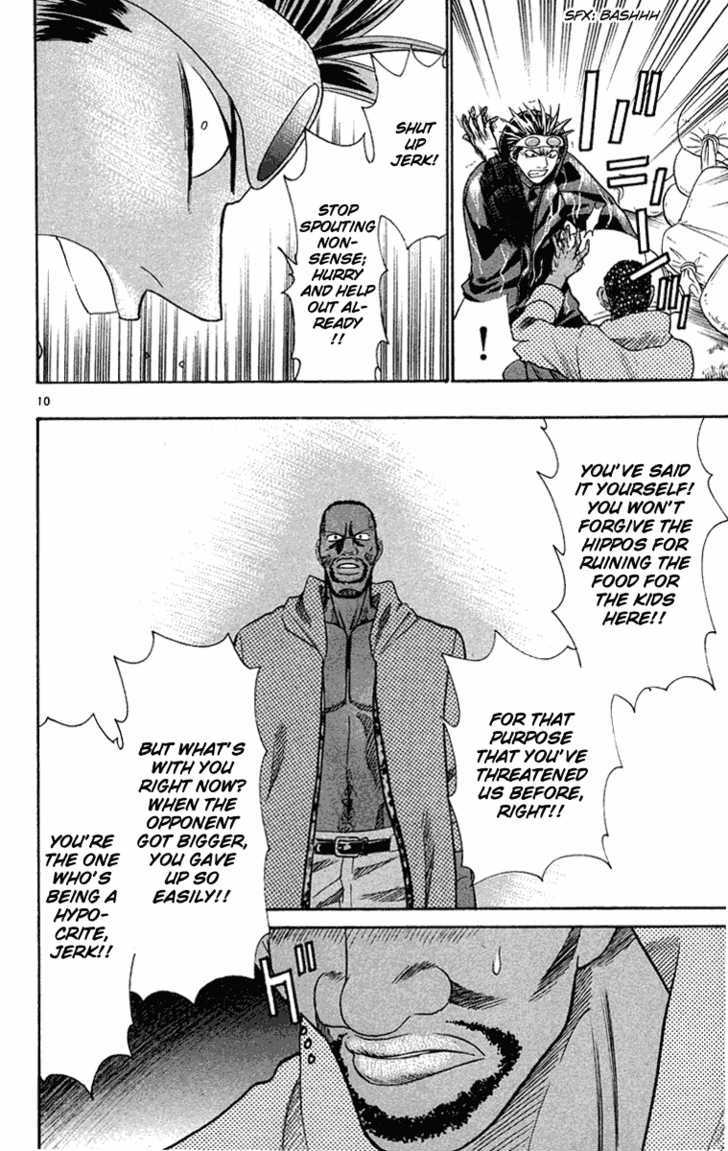 Wild Life chapter 28 page 11