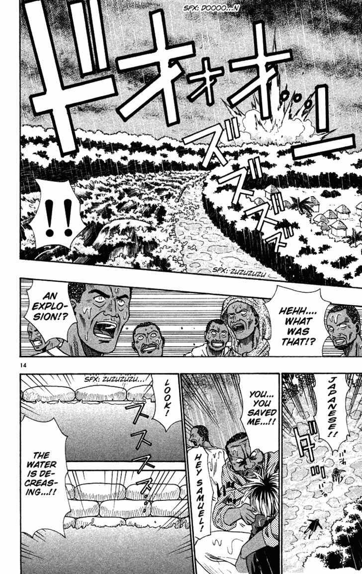 Wild Life chapter 28 page 15