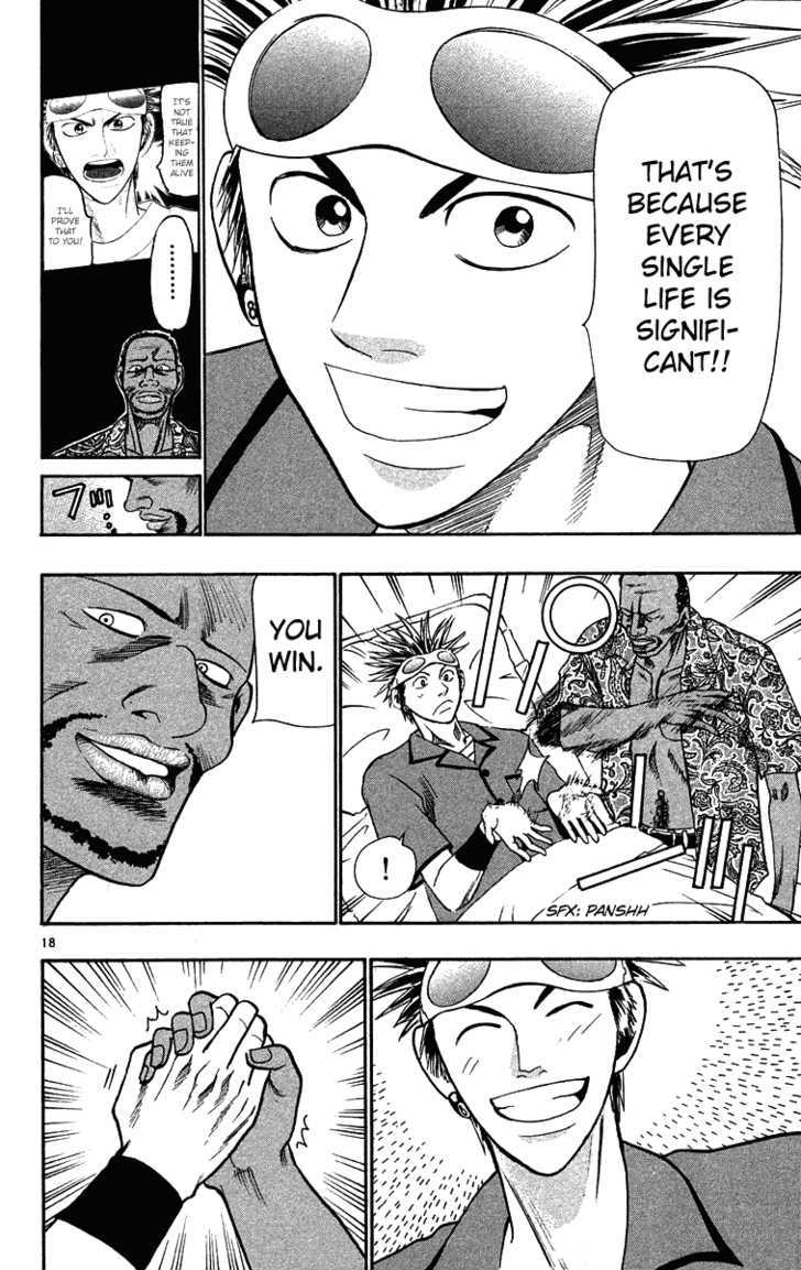 Wild Life chapter 28 page 19