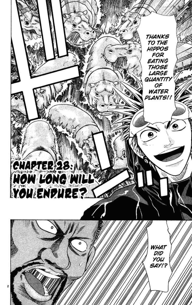 Wild Life chapter 28 page 3