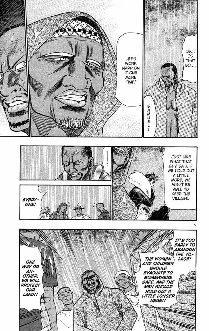 Wild Life chapter 28 page 6