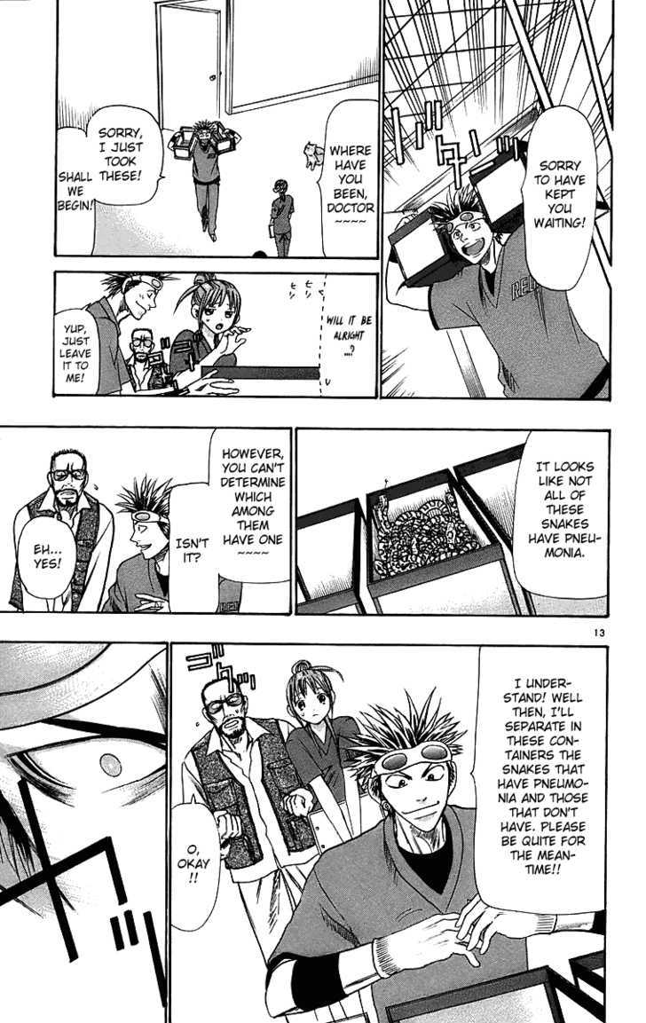 Wild Life chapter 29 page 14